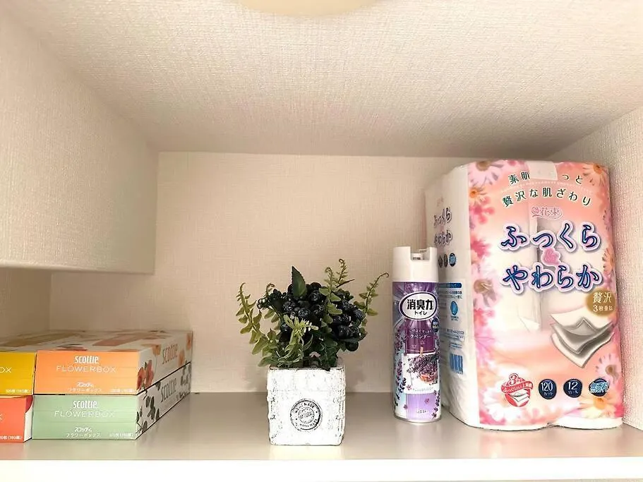 Apartamento K Shinjuku Area-Max 4P-新宿中心地域-步行可到新宿大久保歌舞伎町-可住4人 Tokio